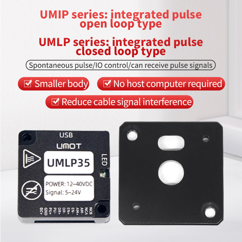 UMOT Nema 11 14 17 23 IO Contr - Closed Loop Stepper Motor Nema 17 ulasan dan harga