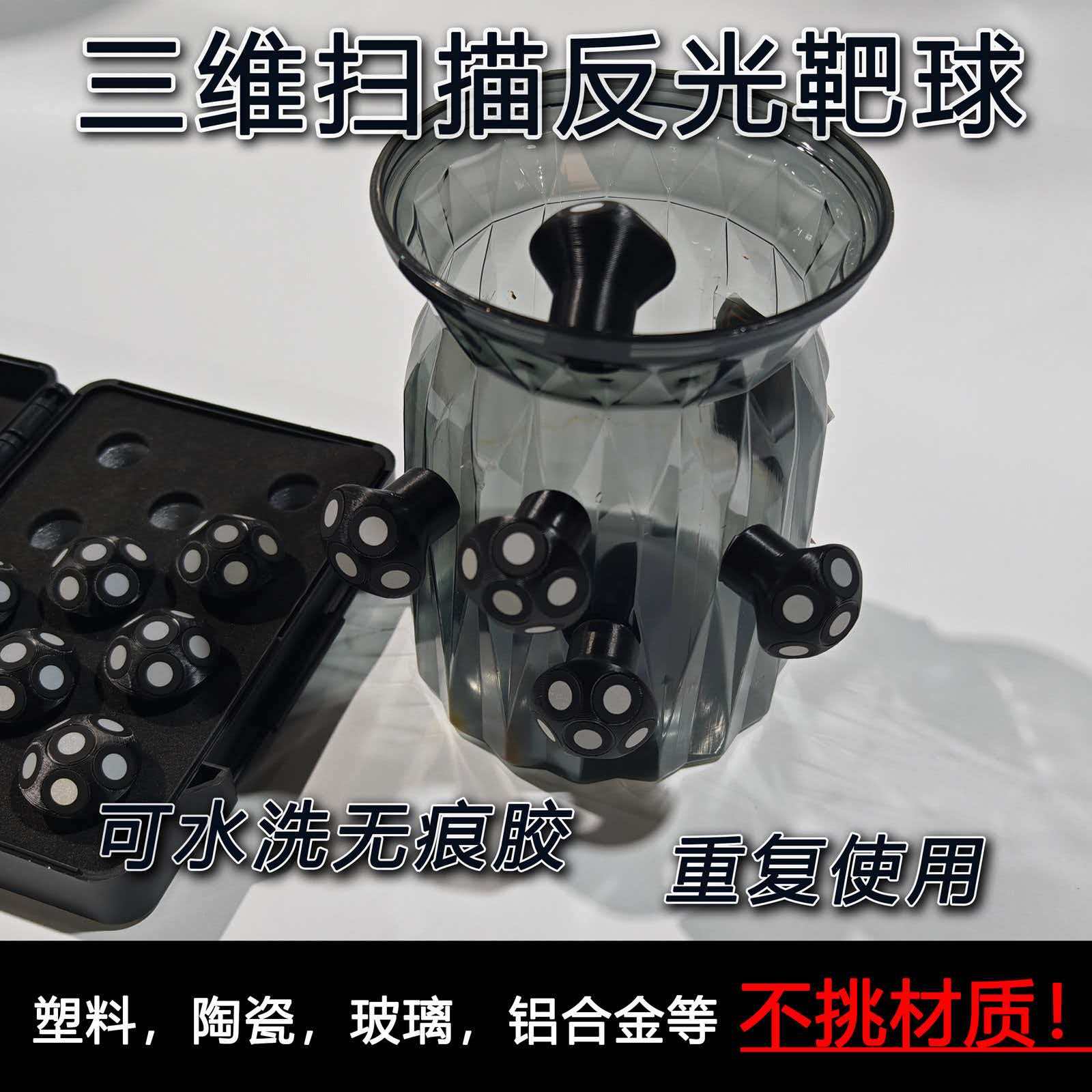 Handheld Laser Scanner, Precis - Handheld 3D Scanner High Precision ulasan dan harga