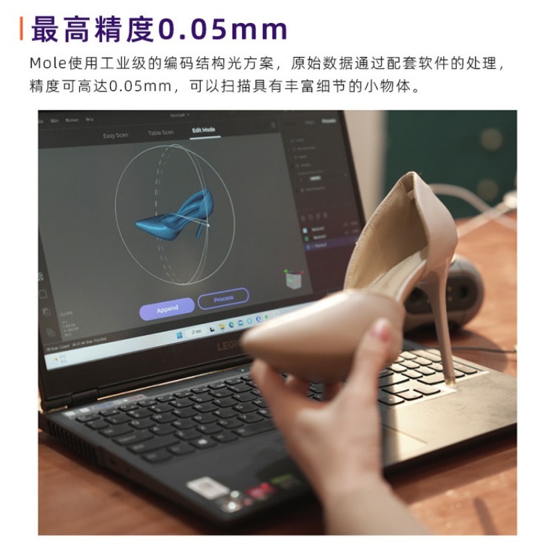 High Precision 3D Scanner Port - Handheld 3D Scanner High Precision ulasan dan harga