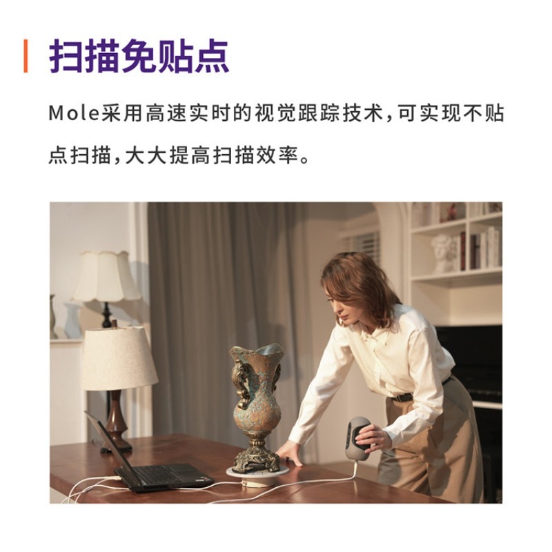 High Precision 3D Scanner Port - Handheld 3D Scanner High Precision ulasan dan harga