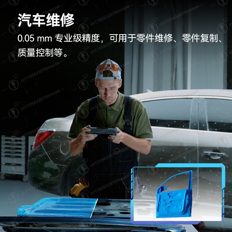 Professional All-in-One Color  - Handheld 3D Scanner High Precision ulasan dan harga