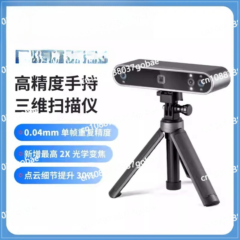 High-precision handheld full-c - Handheld 3D Scanner High Precision ulasan dan harga