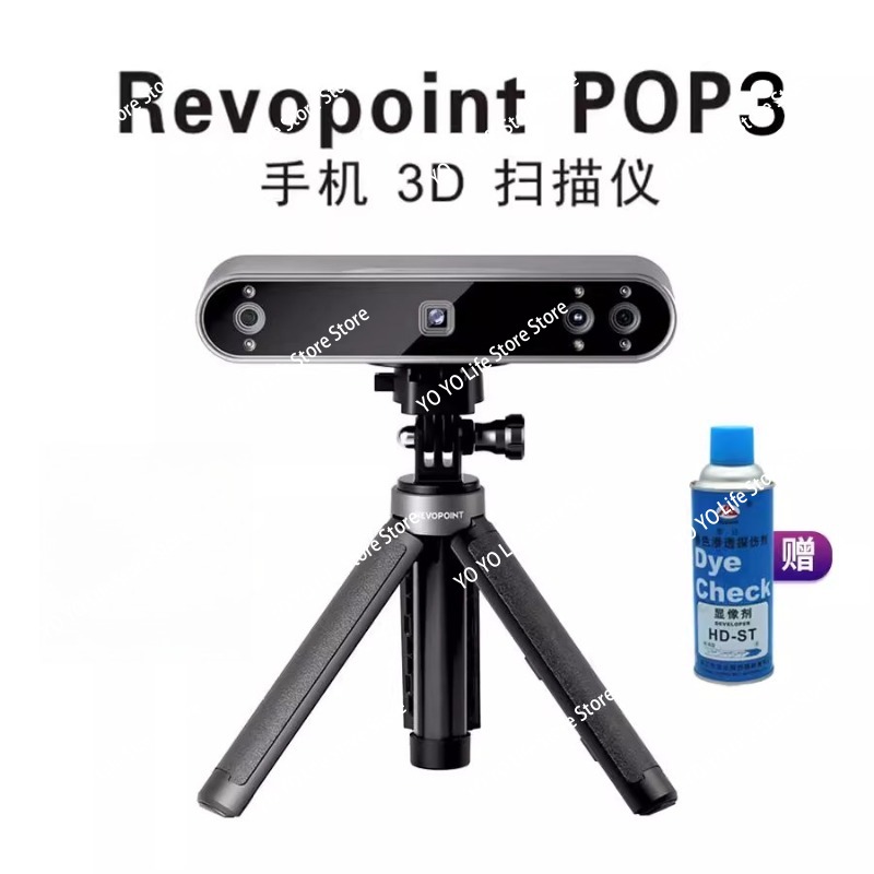 3D Scanner 3D High Precision P - Handheld 3D Scanner High Precision ulasan dan harga